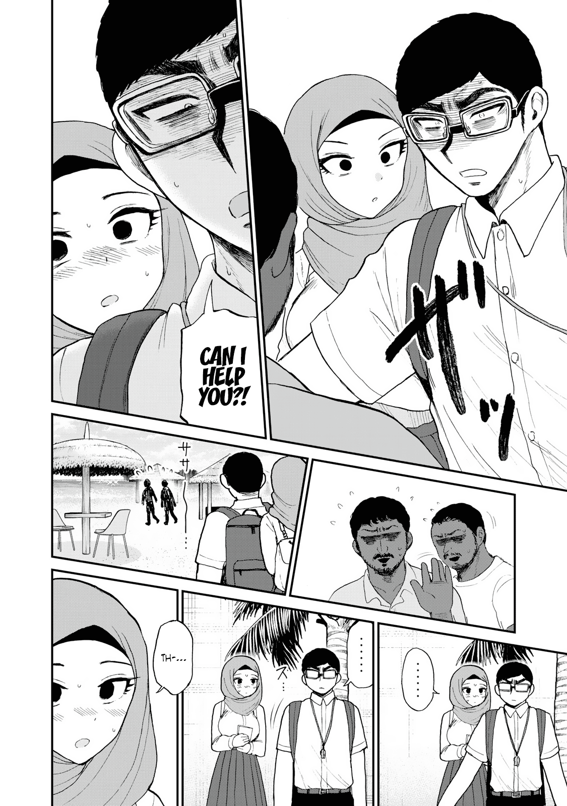 Page 14 of Chapter 42