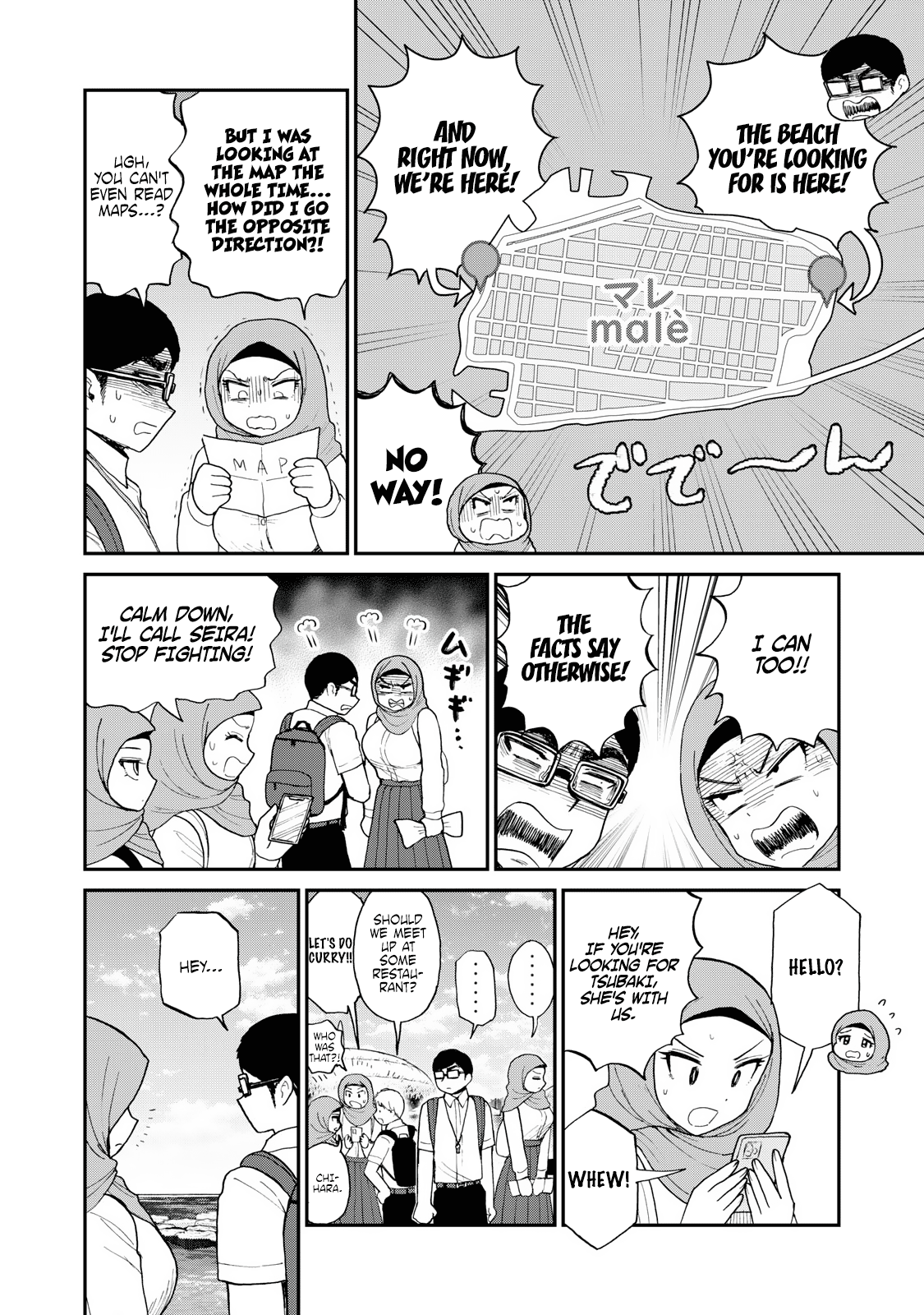 Page 16 of Chapter 42