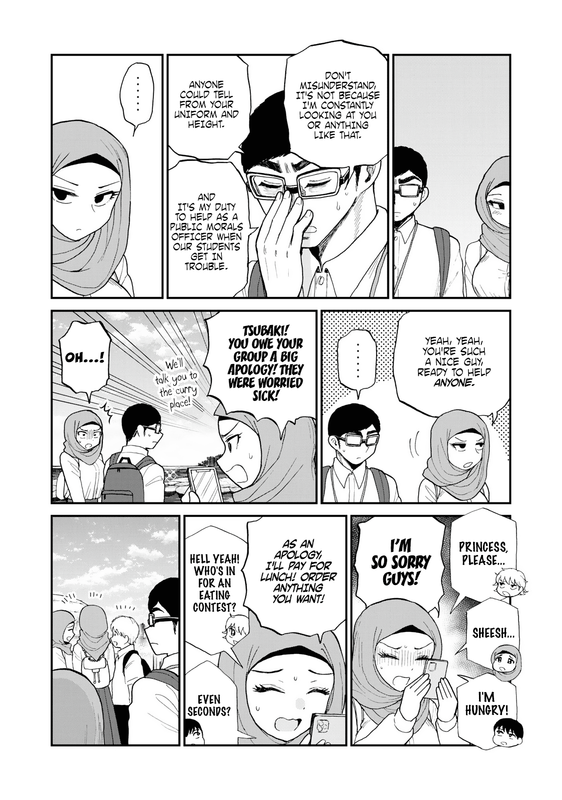 Page 18 of Chapter 42