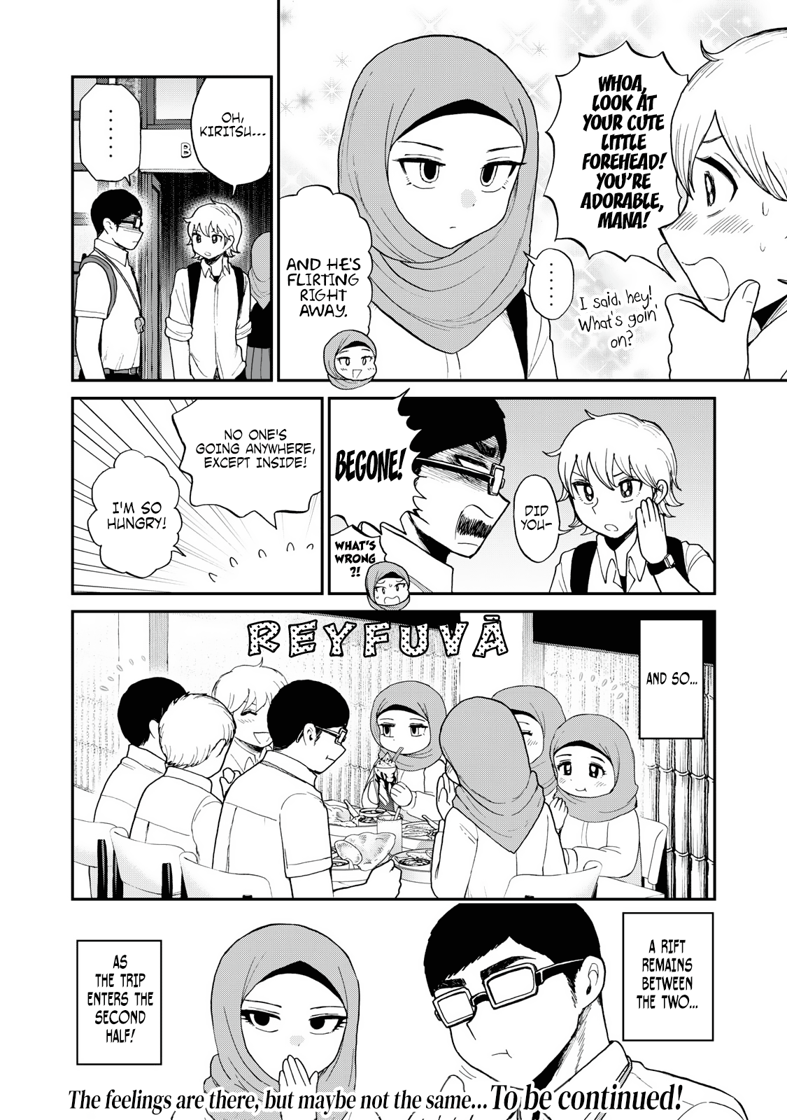 Page 20 of Chapter 42
