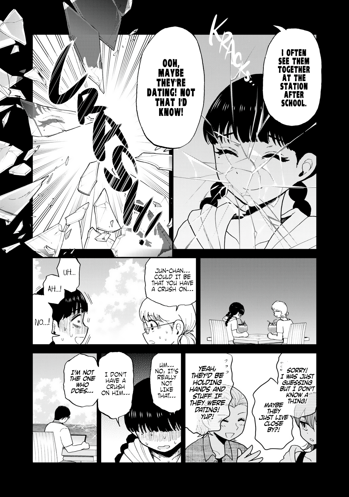 Page 5 of Chapter 43