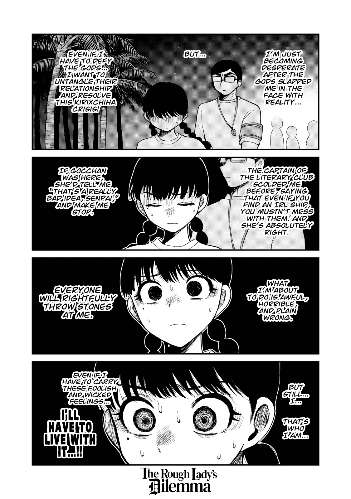 Page 8 of Chapter 43
