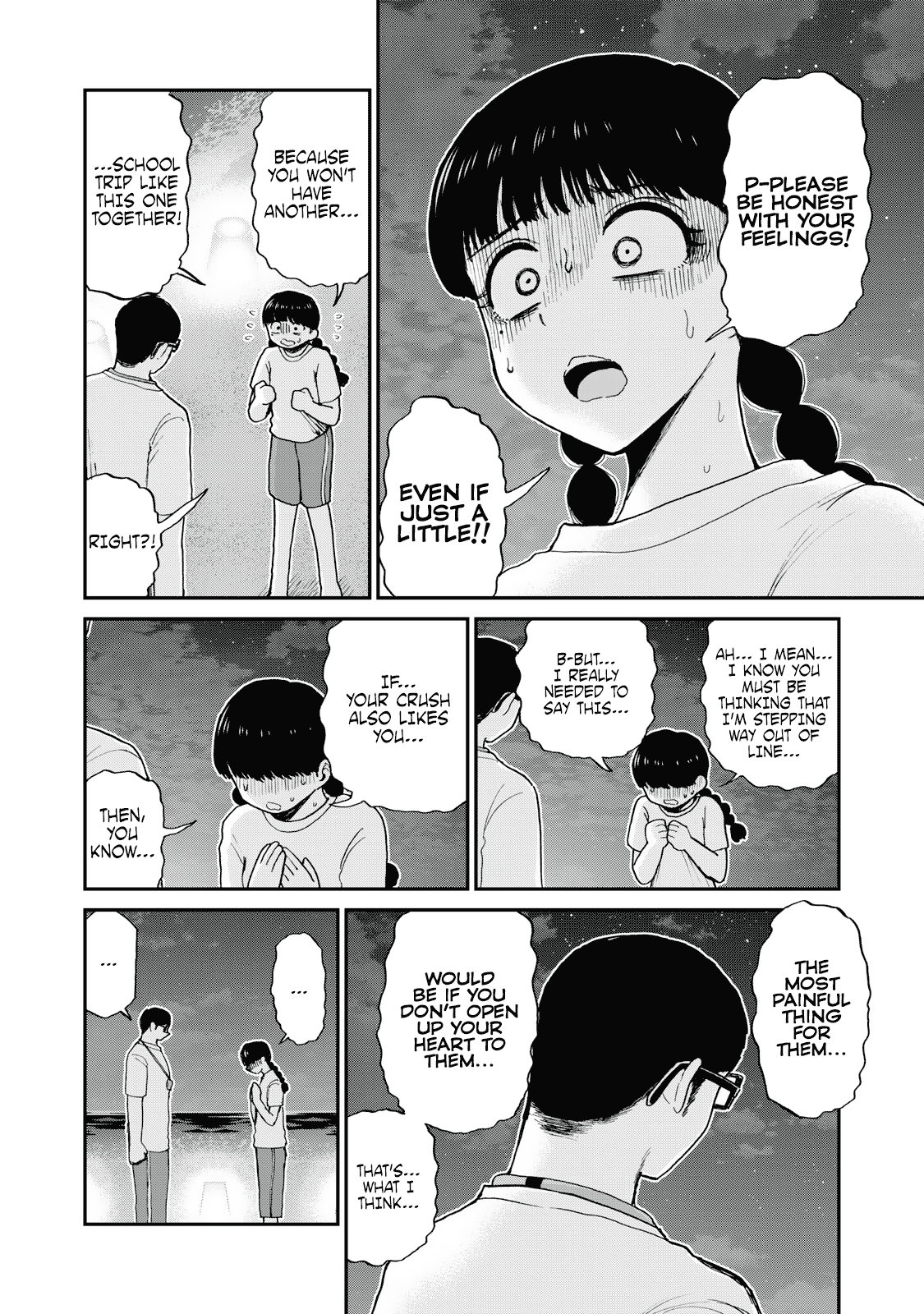 Page 12 of Chapter 43