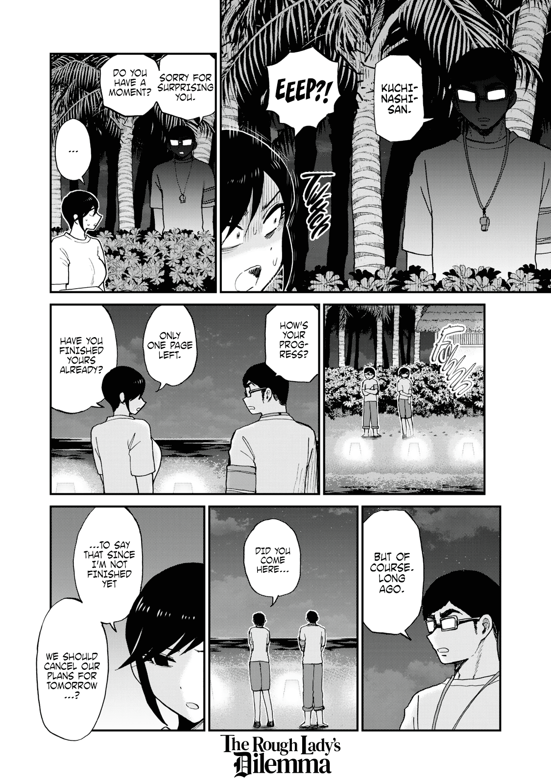 Page 16 of Chapter 43
