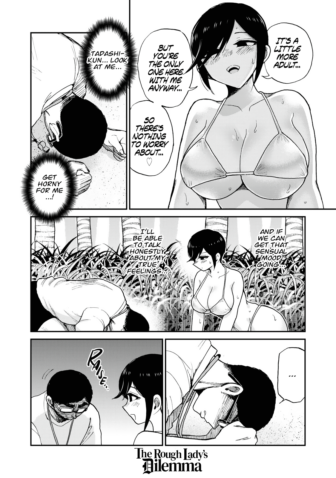 Page 8 of Chapter 44