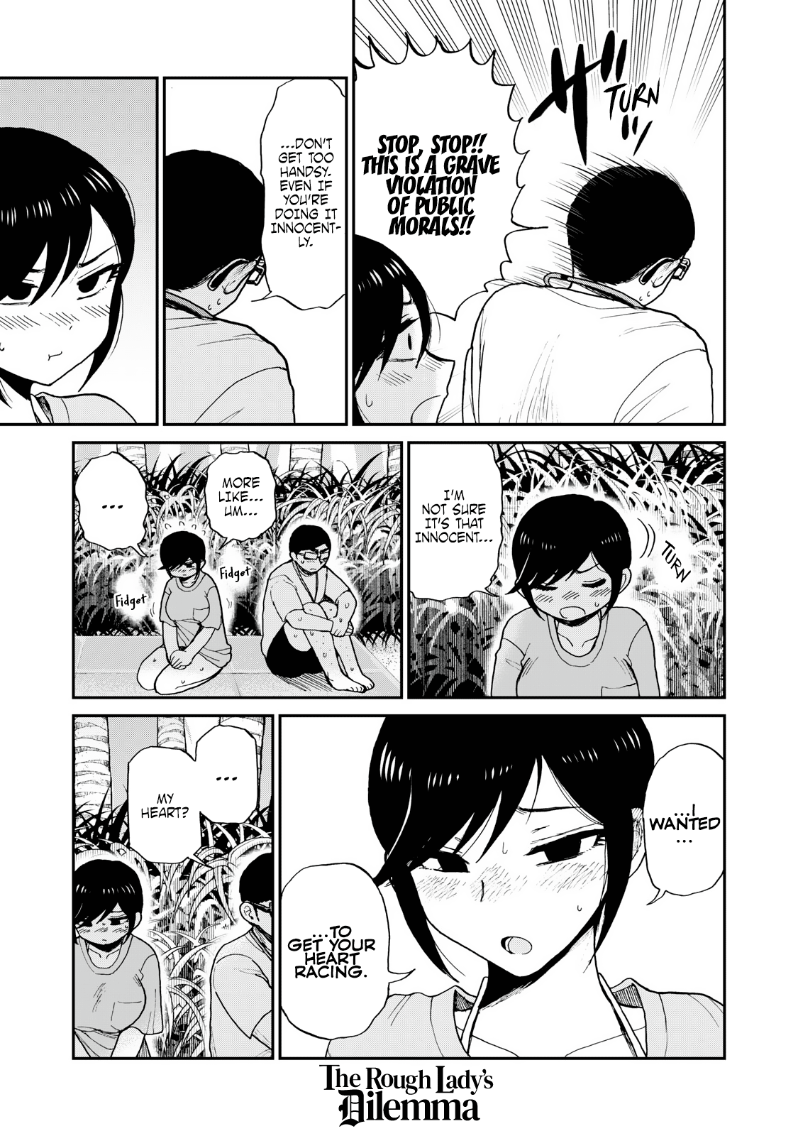 Page 17 of Chapter 44