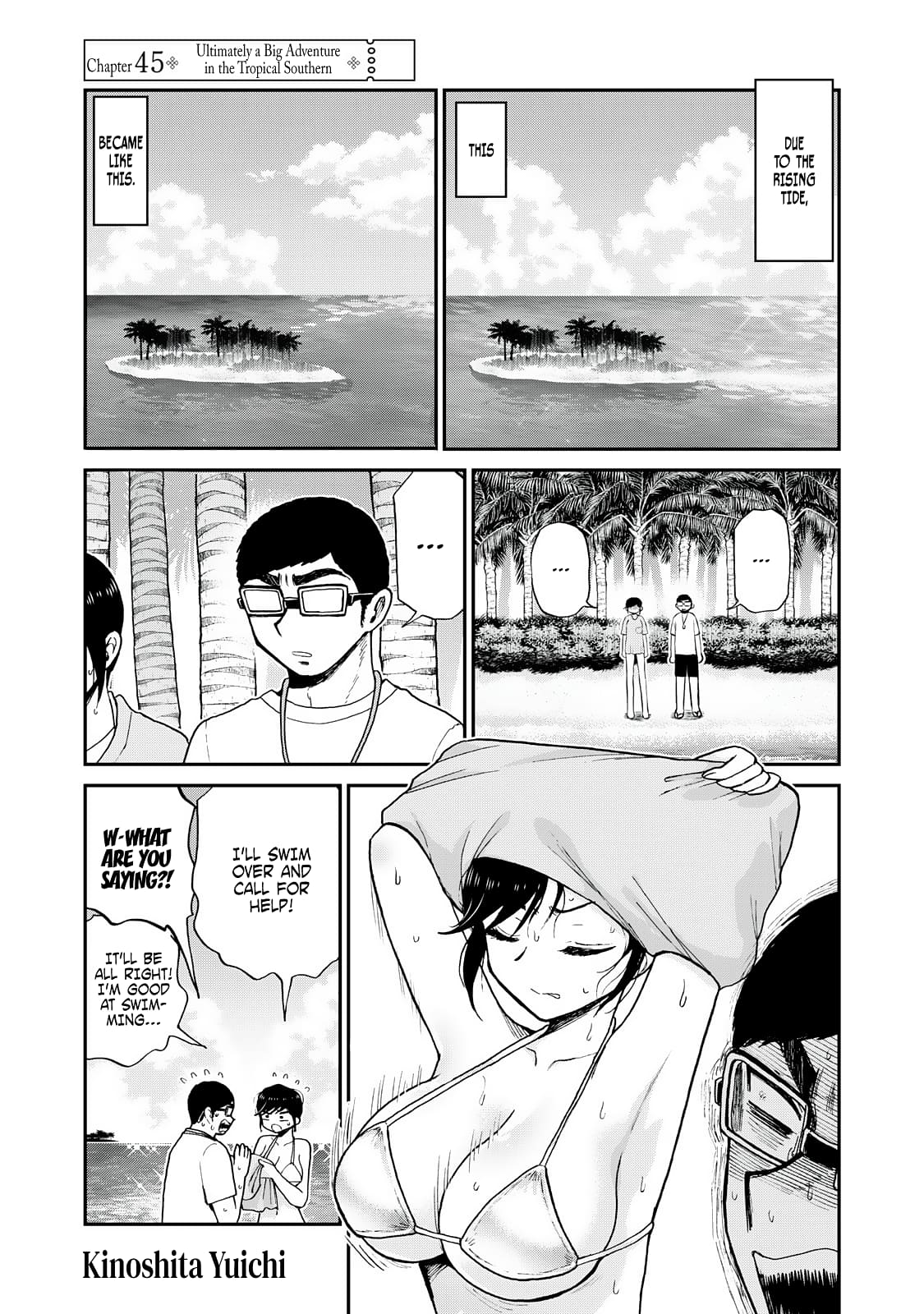 Page 1 of Chapter 45