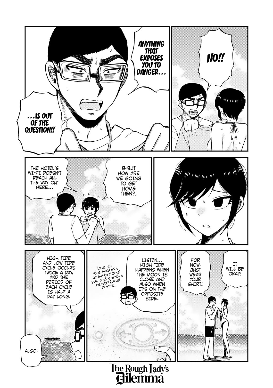 Page 2 of Chapter 45