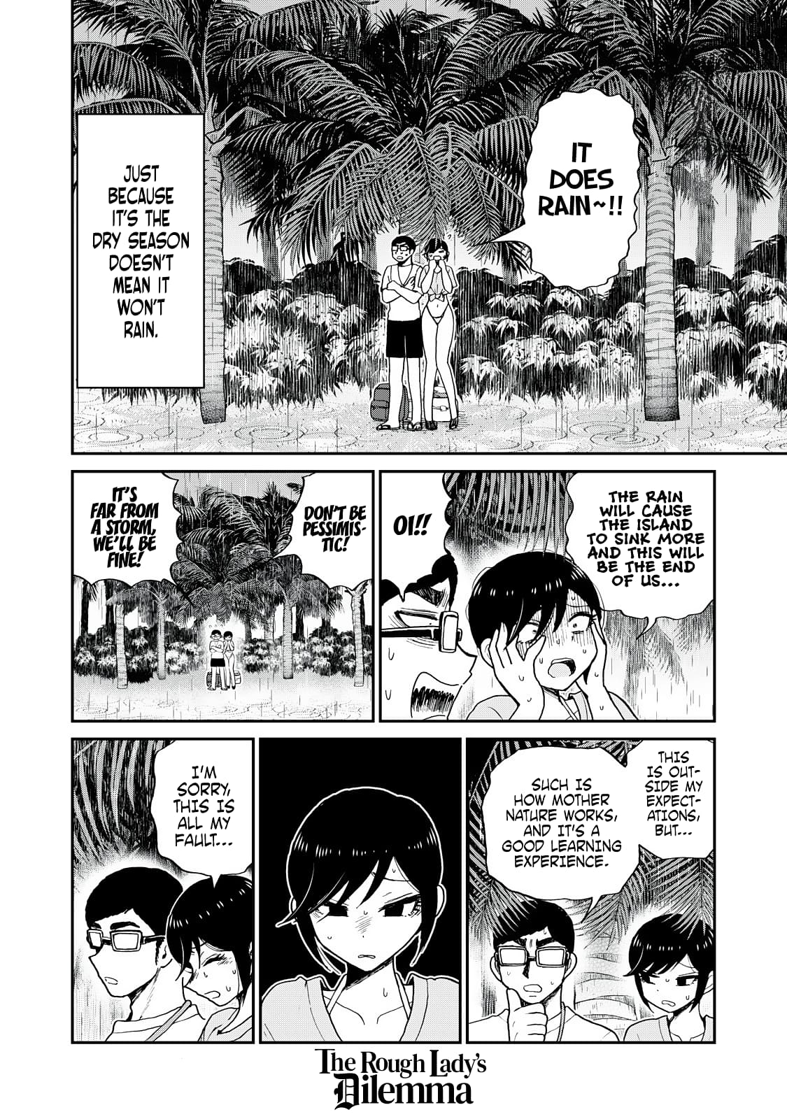 Page 12 of Chapter 45