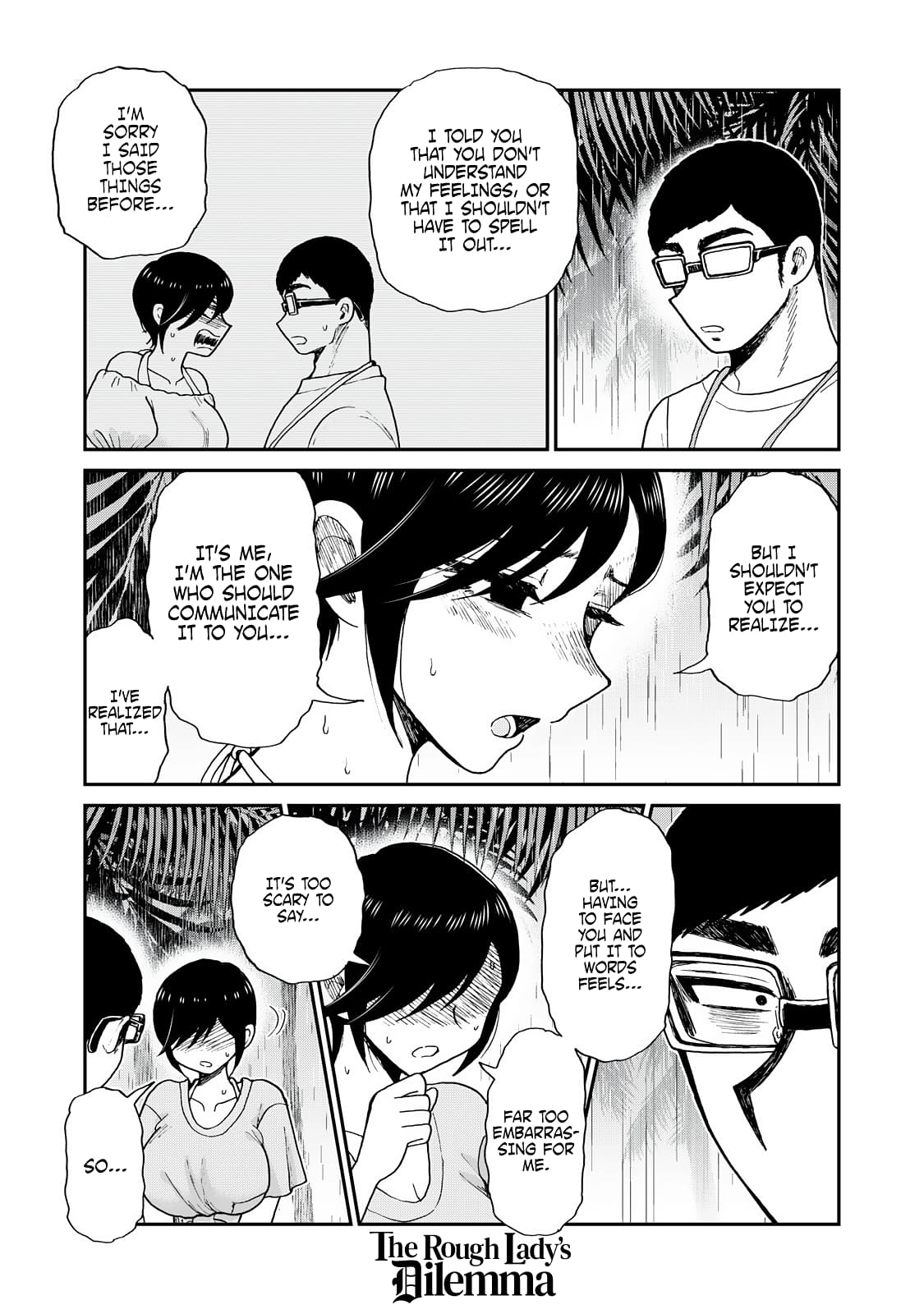 Page 15 of Chapter 45