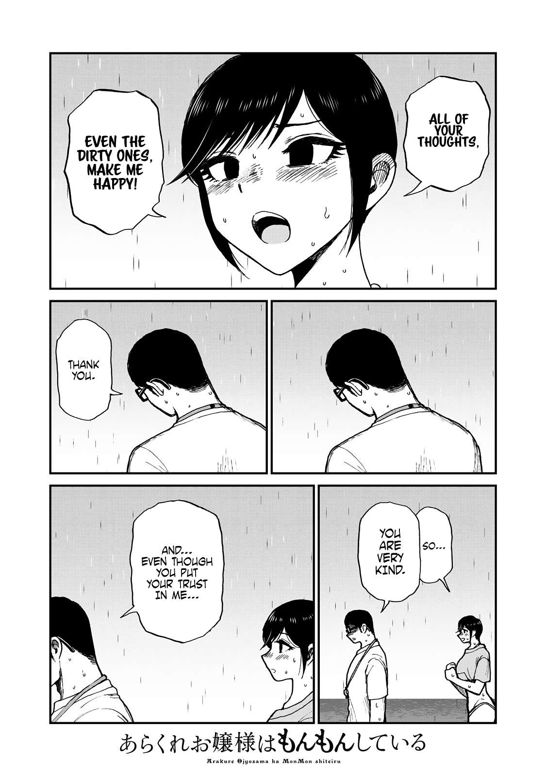 Page 5 of Chapter 46