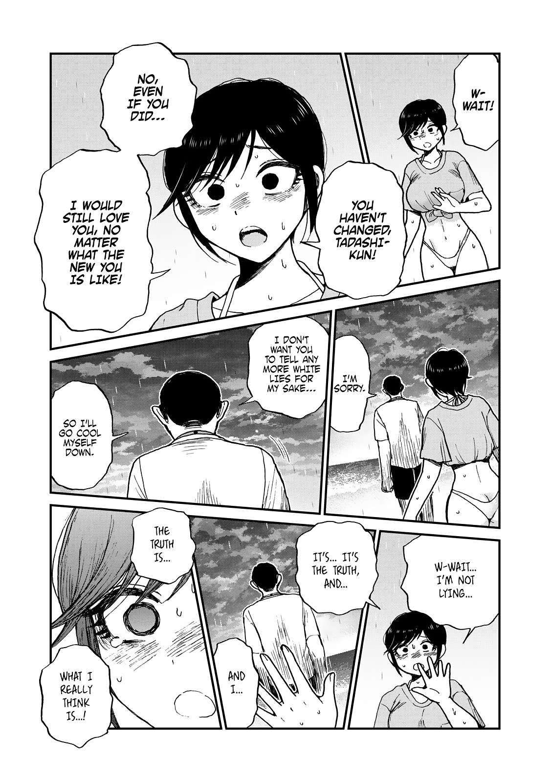 Page 9 of Chapter 46