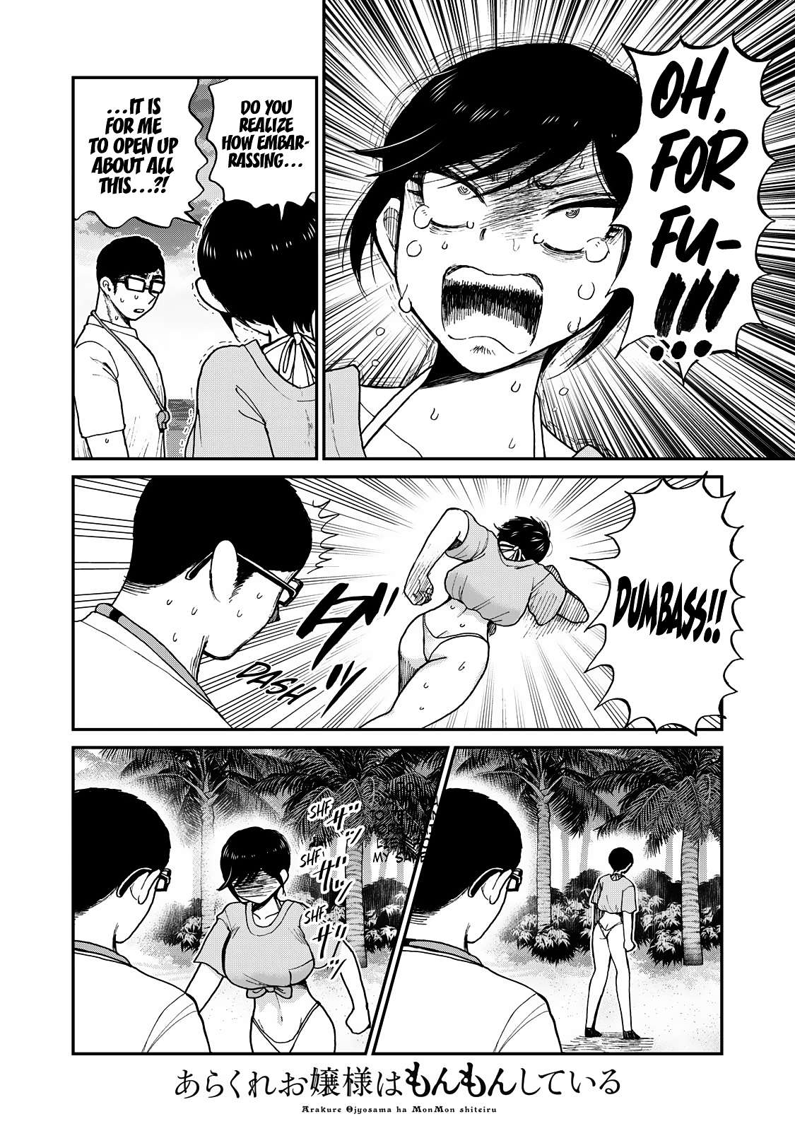 Page 13 of Chapter 46