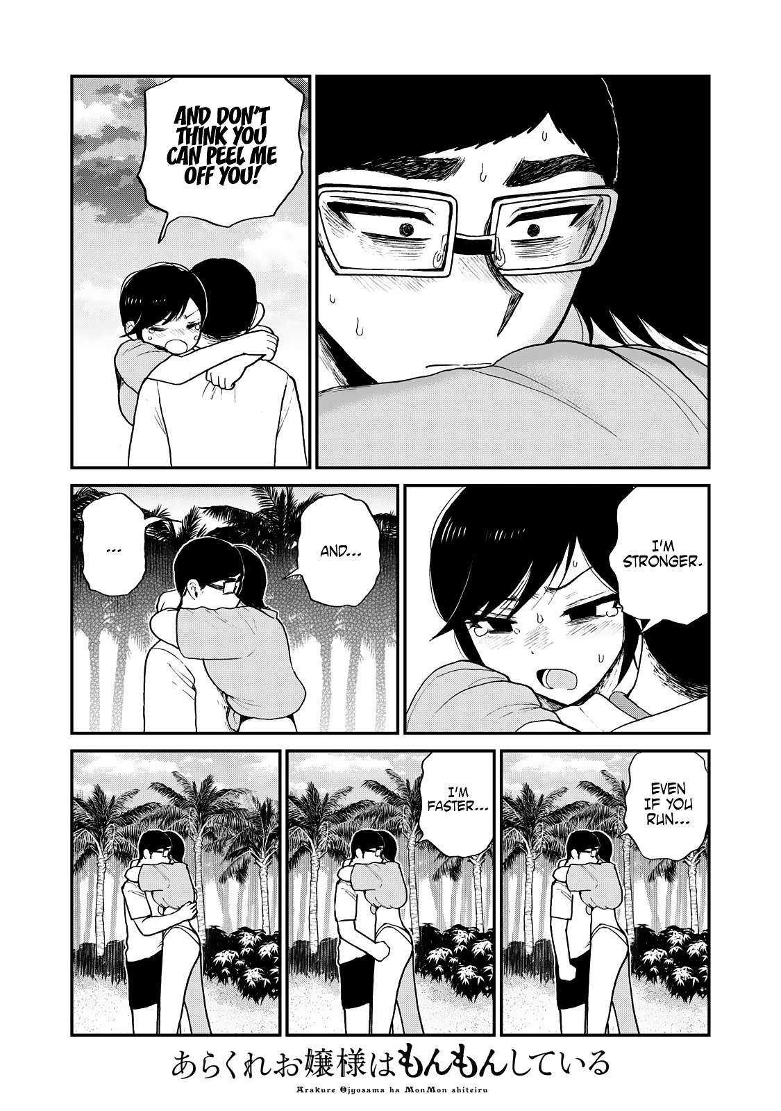 Page 15 of Chapter 46
