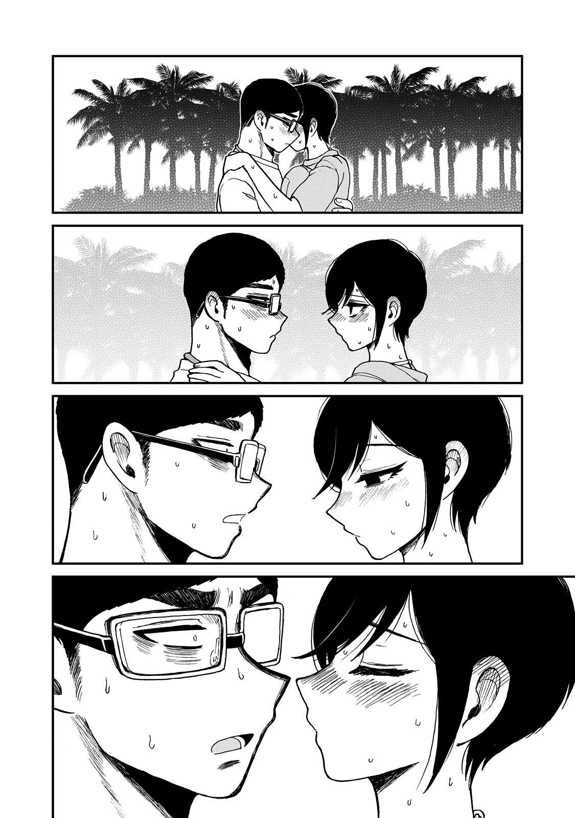 Page 17 of Chapter 46