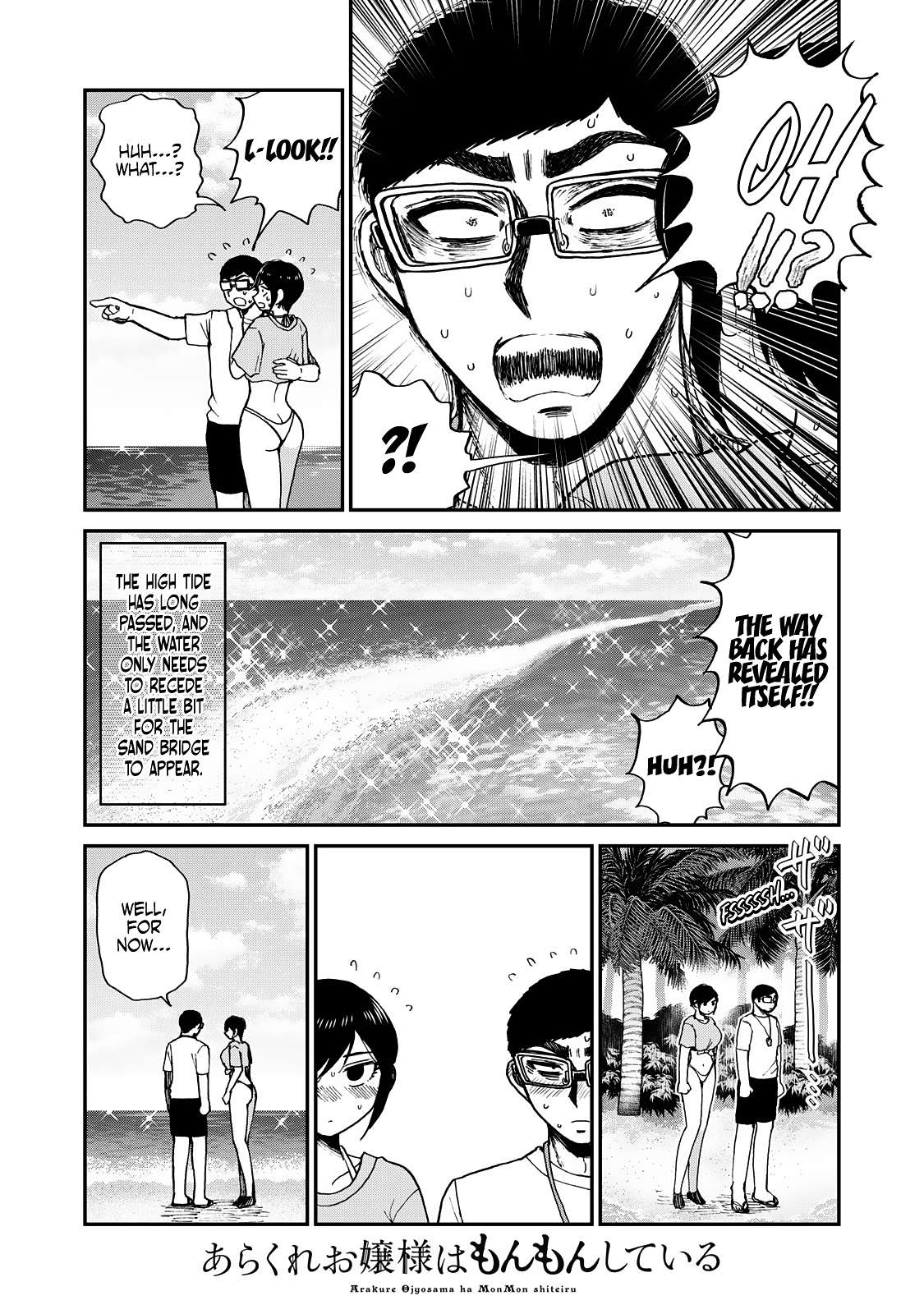 Page 18 of Chapter 46