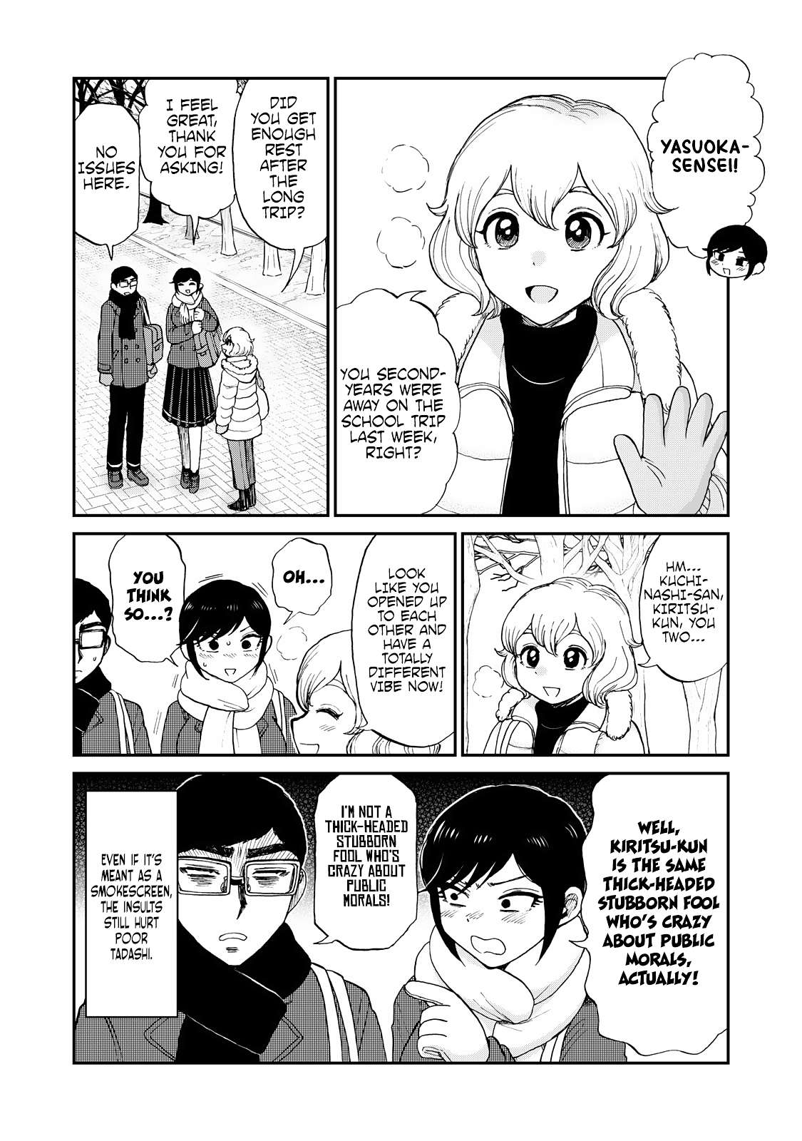 Page 24 of Chapter 47