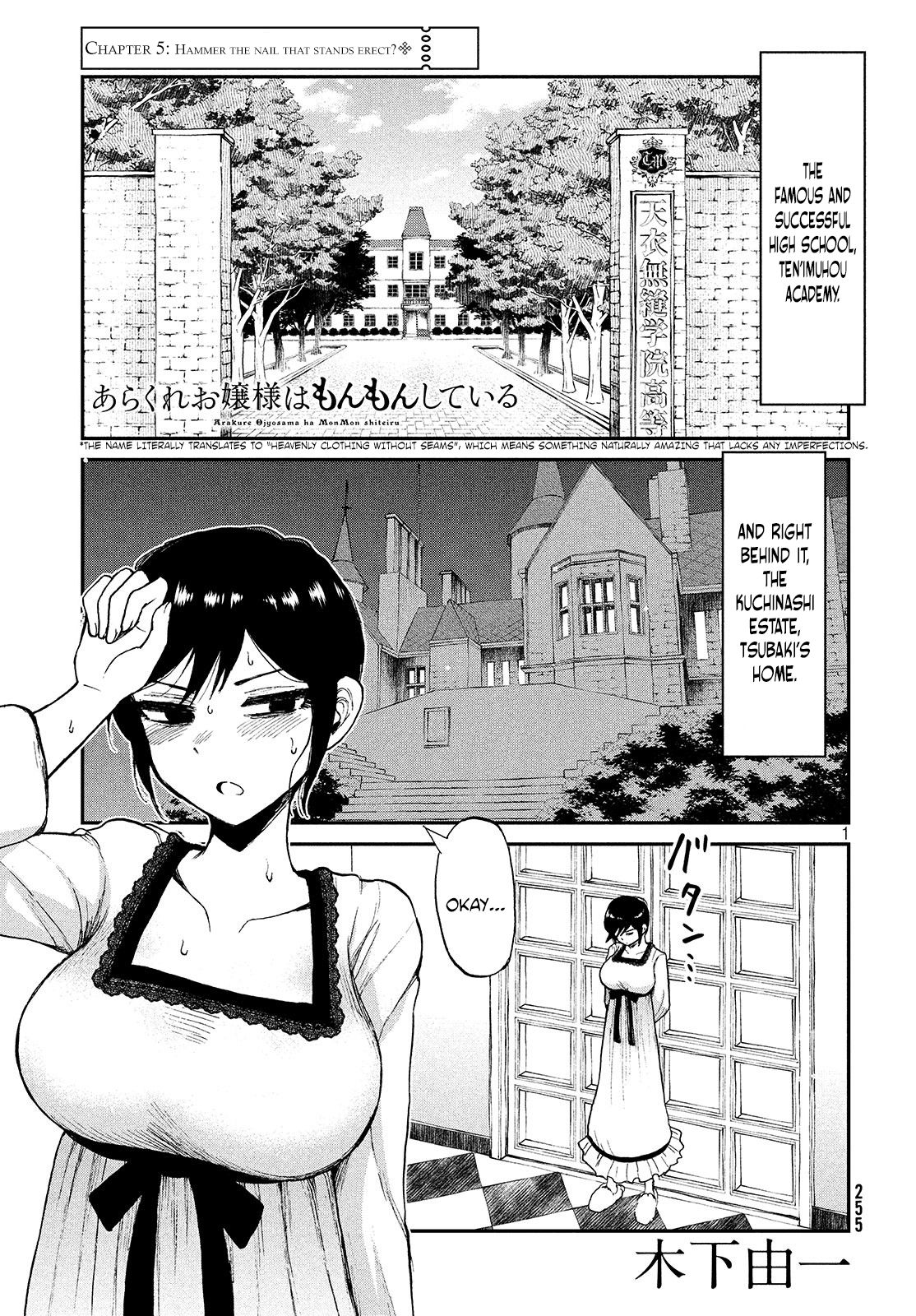 Page 2 of Chapter 5