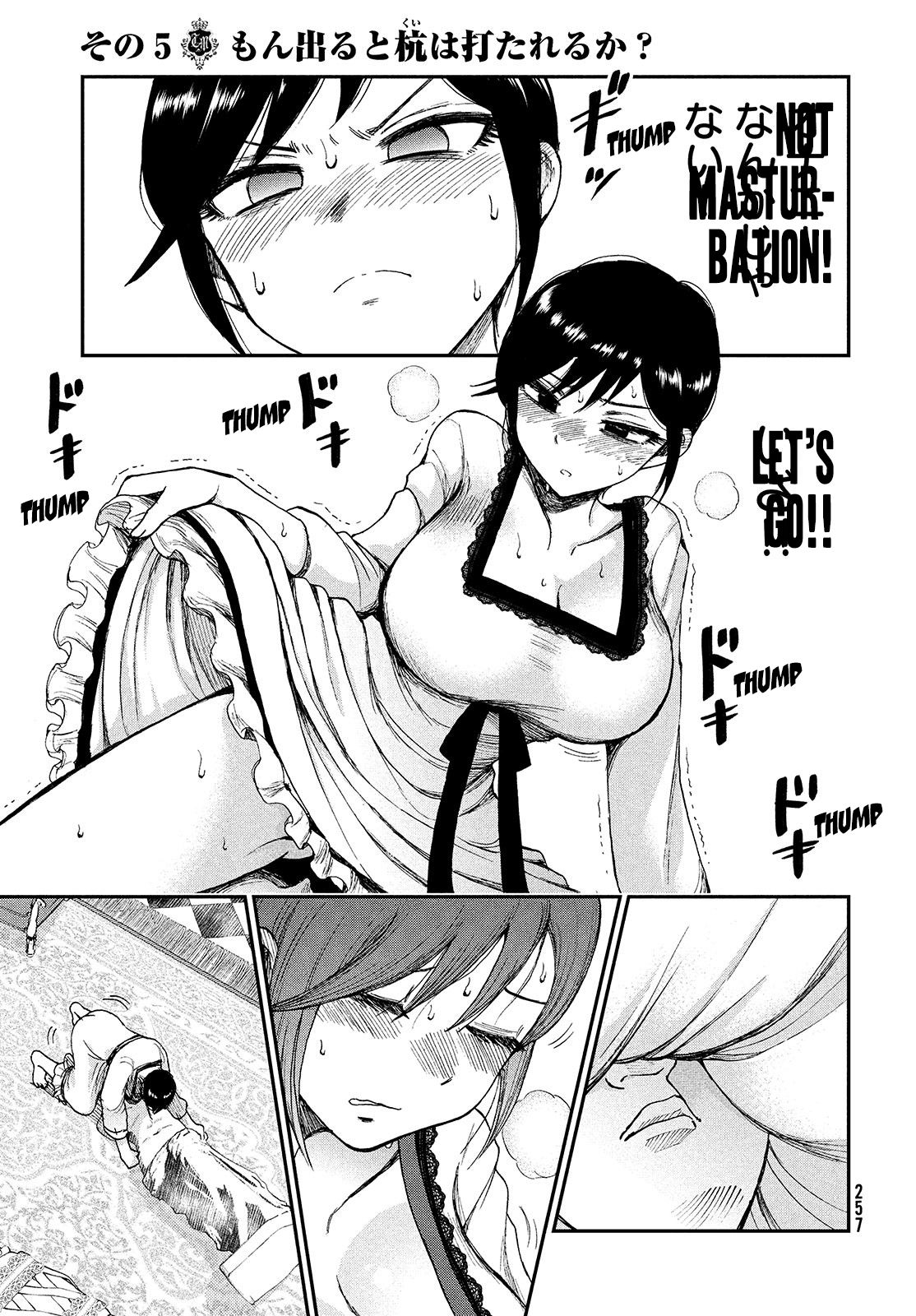 Page 4 of Chapter 5