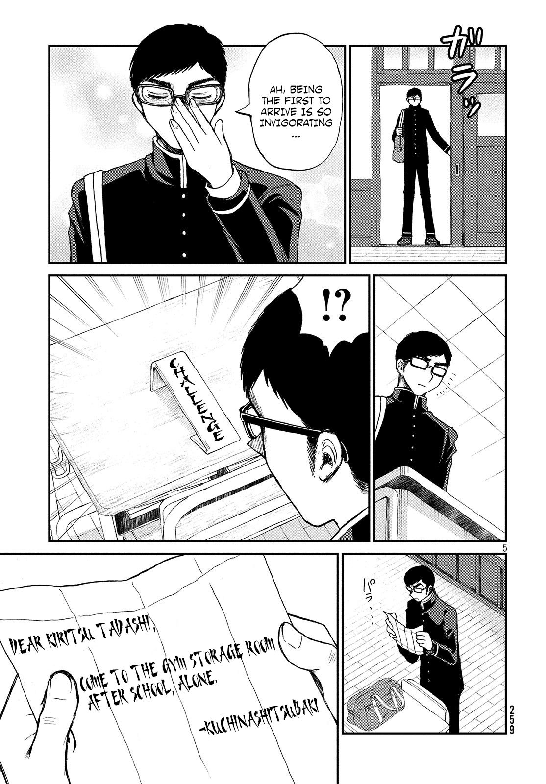 Page 6 of Chapter 5