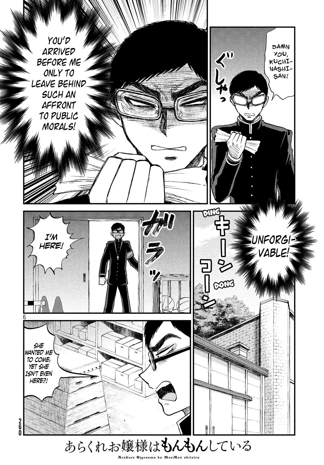 Page 7 of Chapter 5