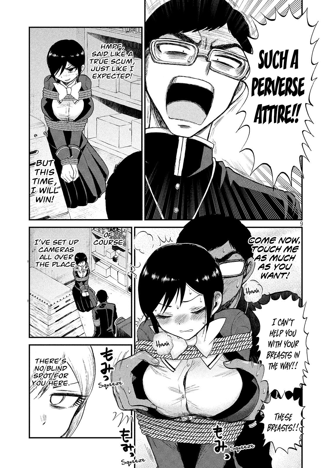 Page 10 of Chapter 5