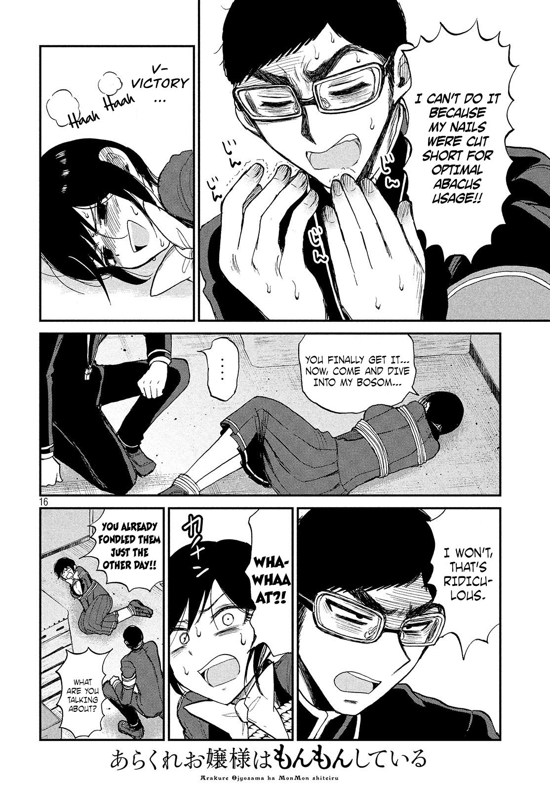Page 17 of Chapter 5