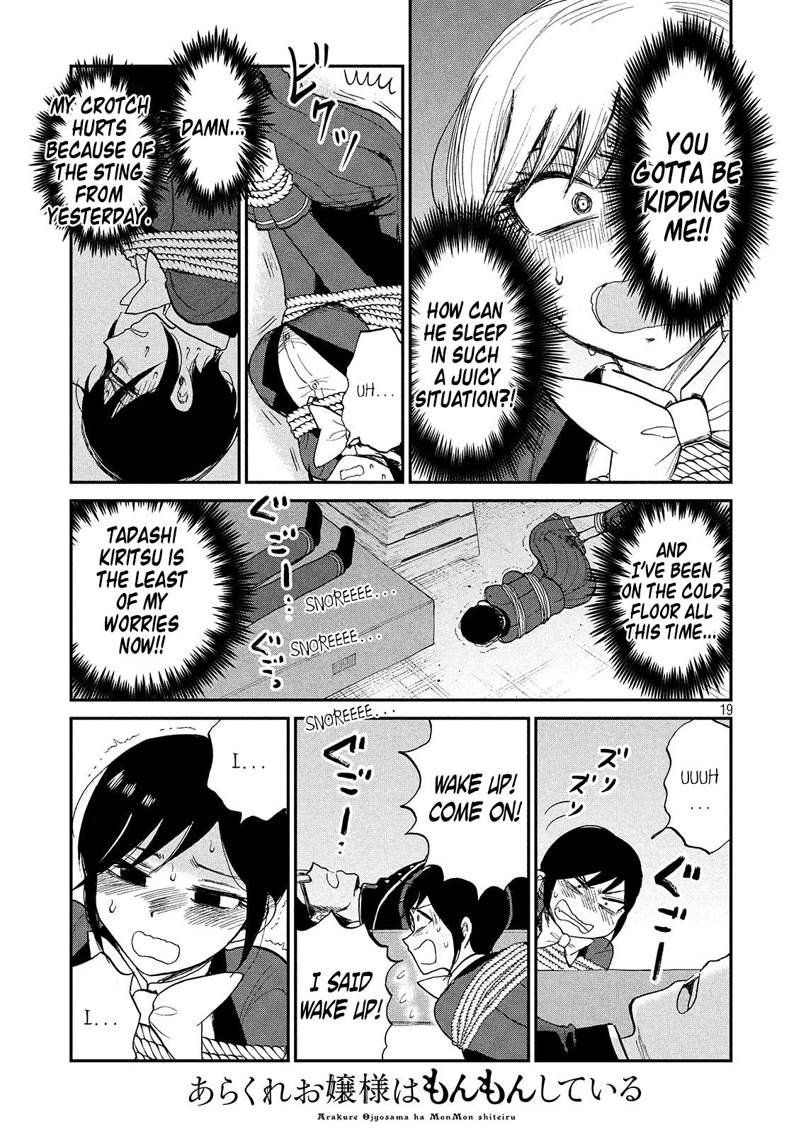 Page 20 of Chapter 5