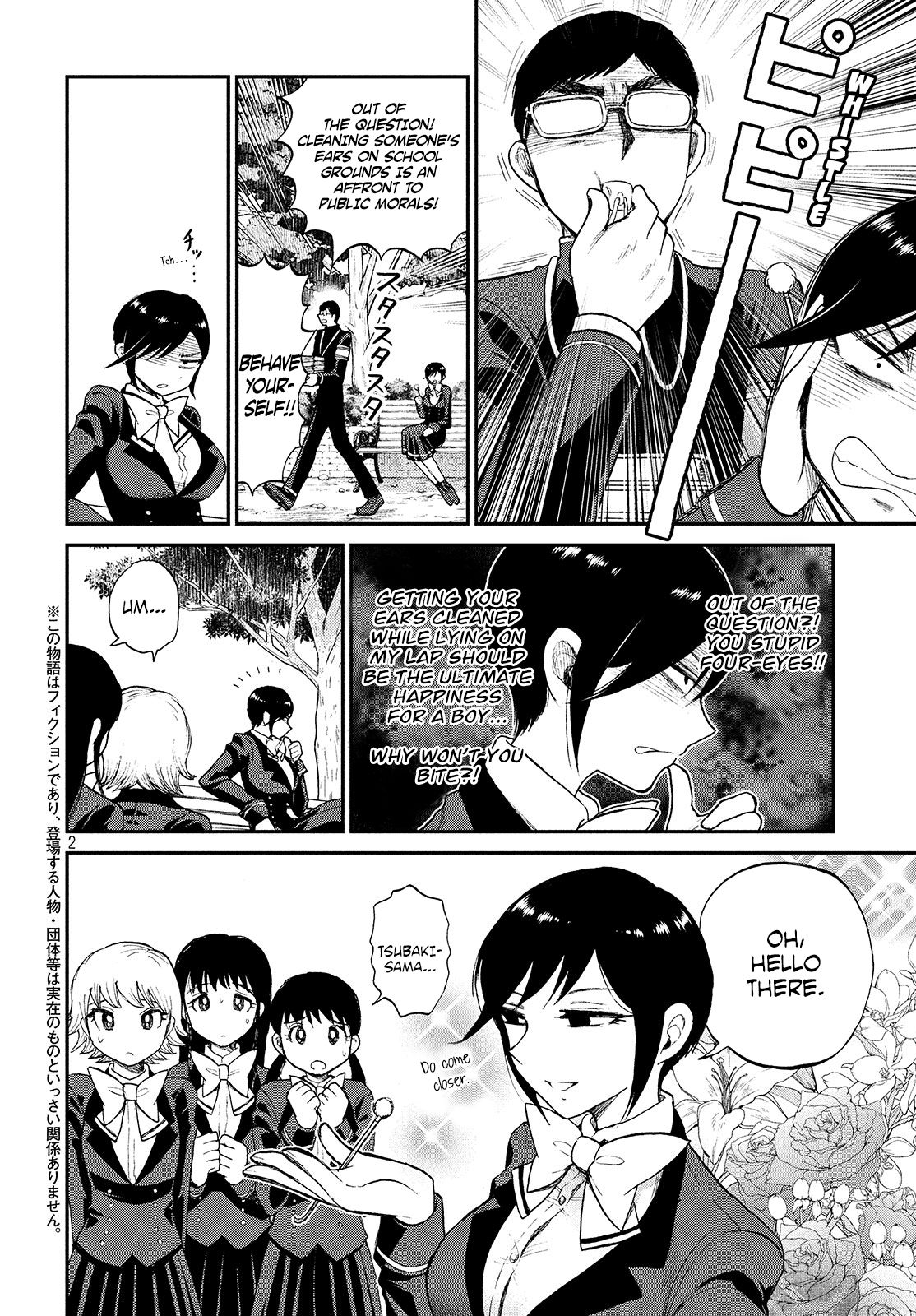 Page 2 of Chapter 6