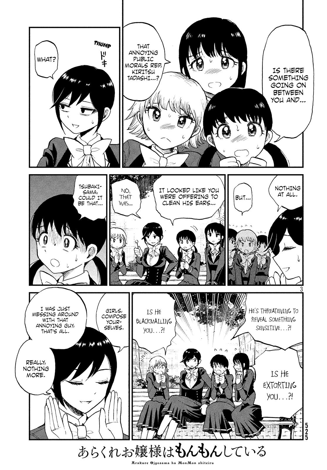 Page 3 of Chapter 6