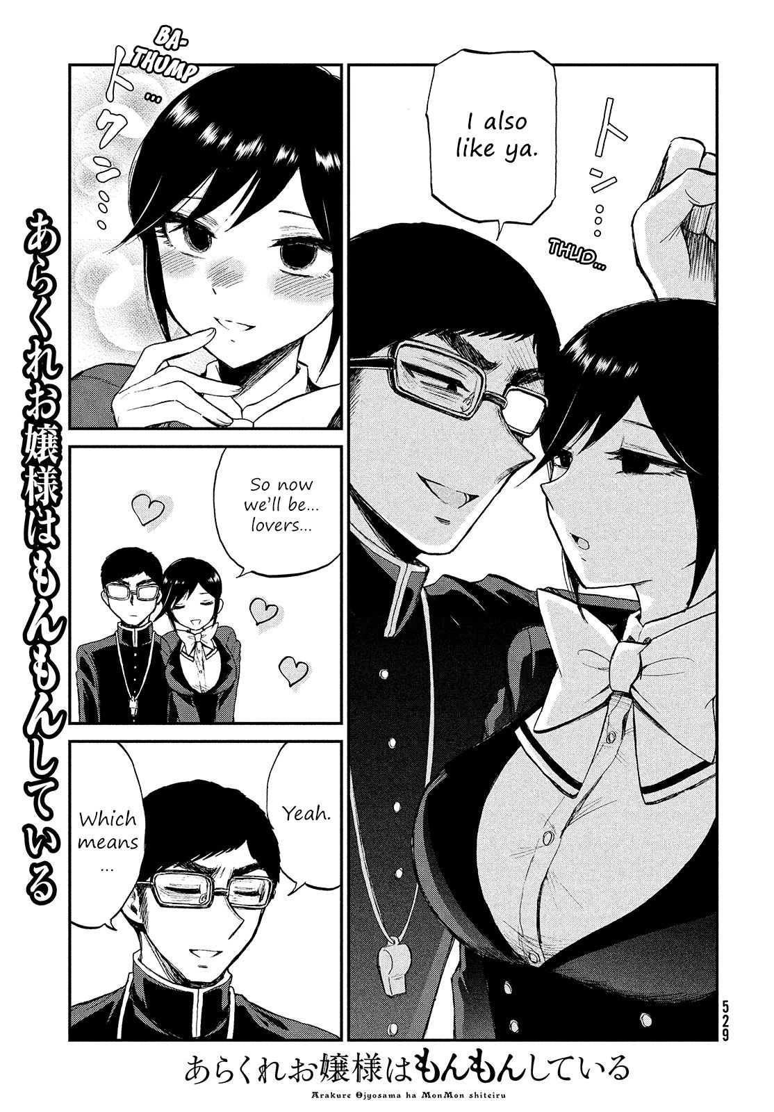 Page 7 of Chapter 6