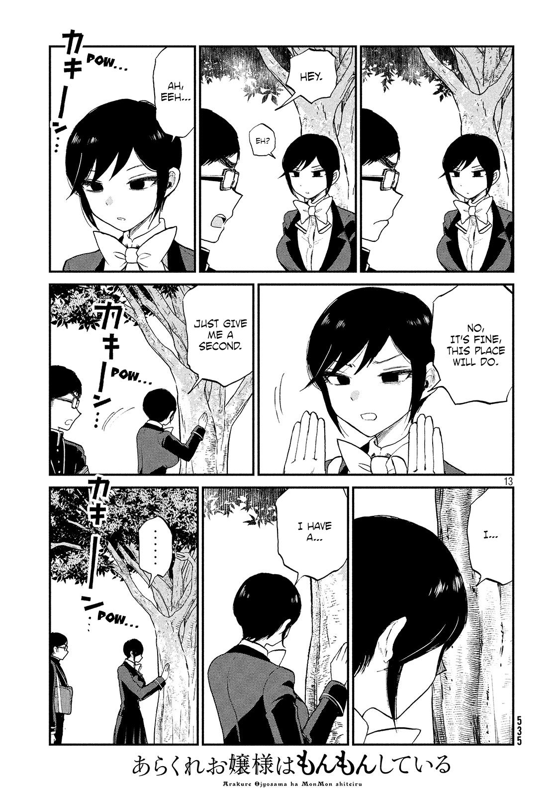 Page 13 of Chapter 6