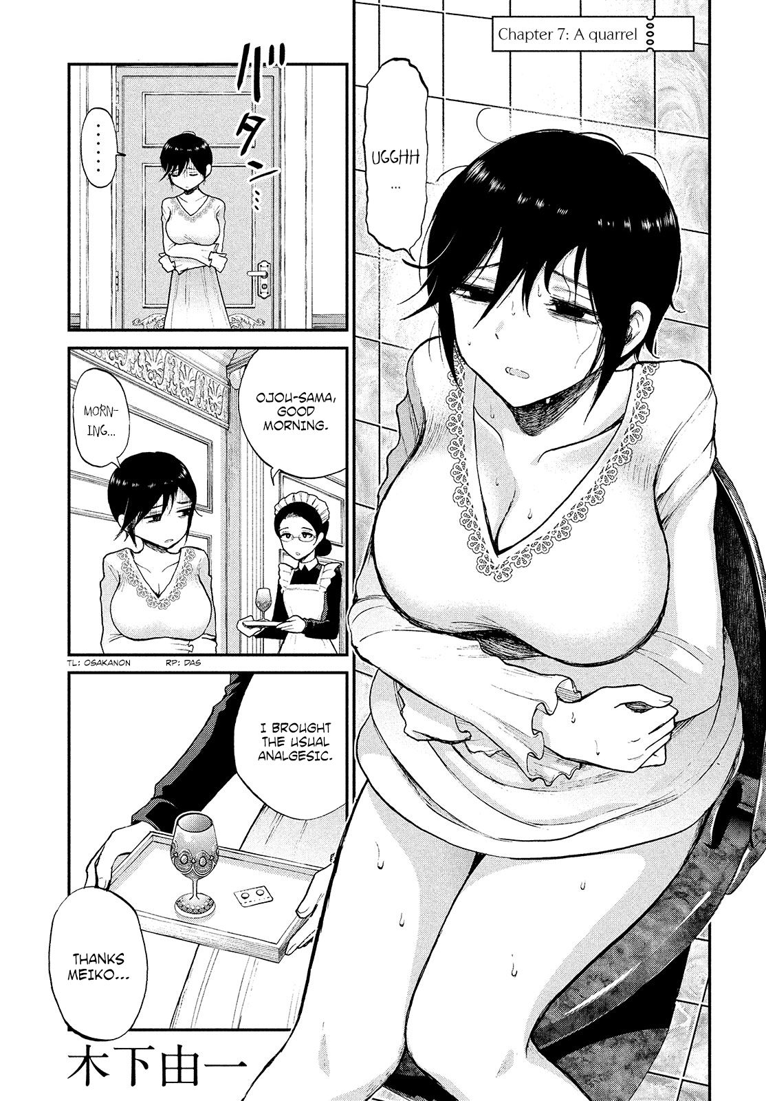 Page 1 of Chapter 7