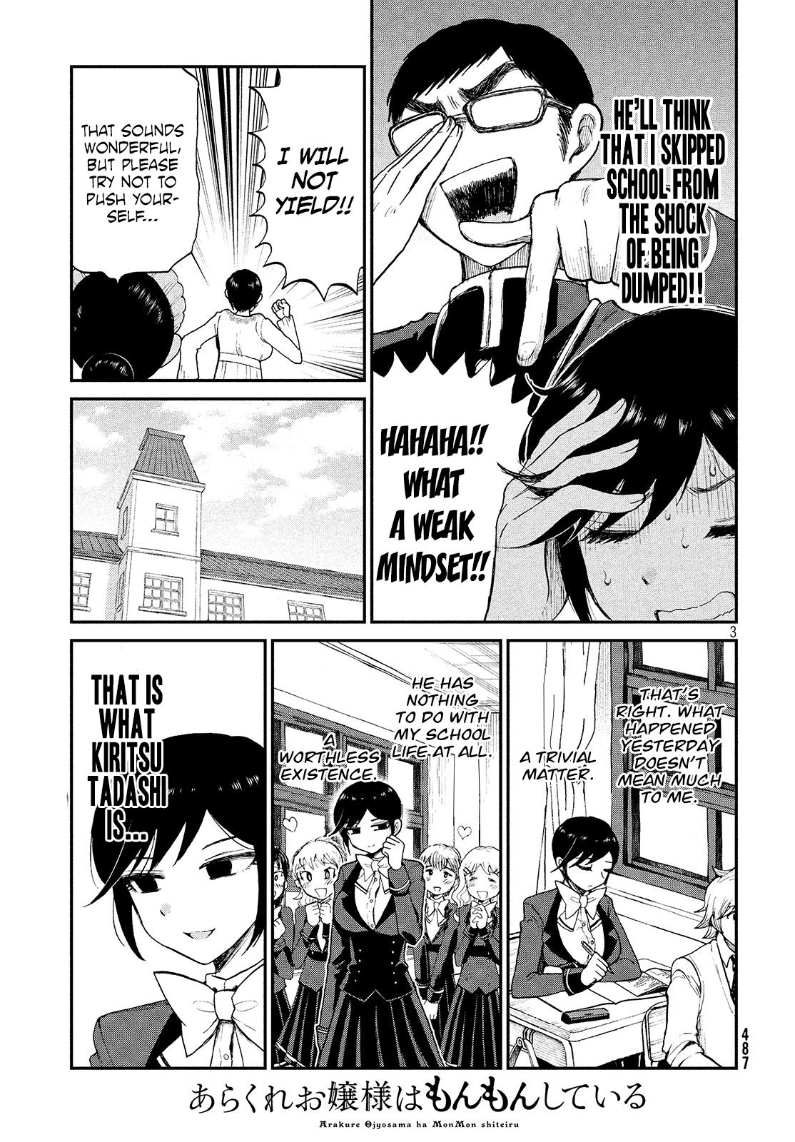 Page 3 of Chapter 7