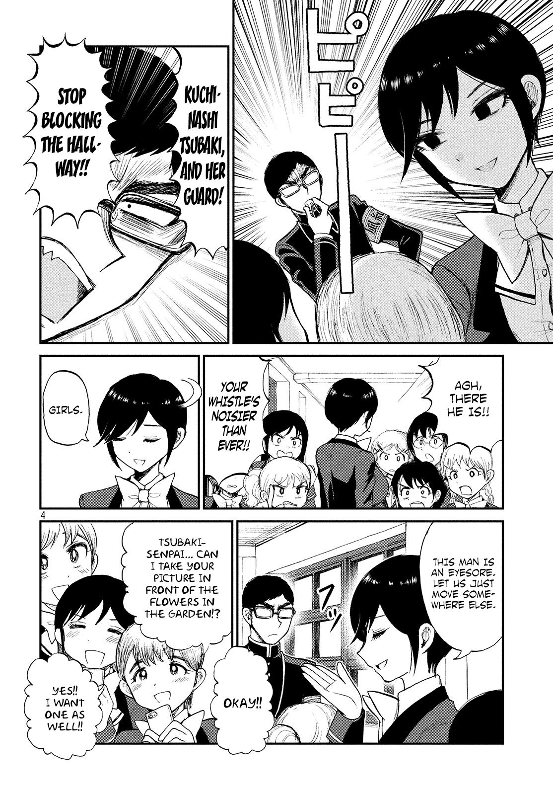 Page 4 of Chapter 7