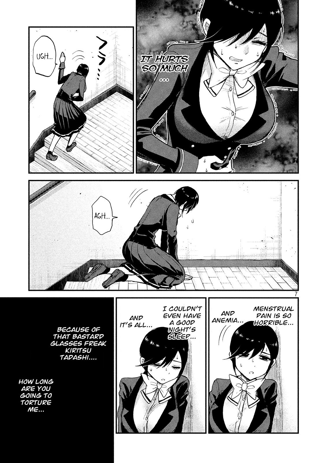 Page 7 of Chapter 7