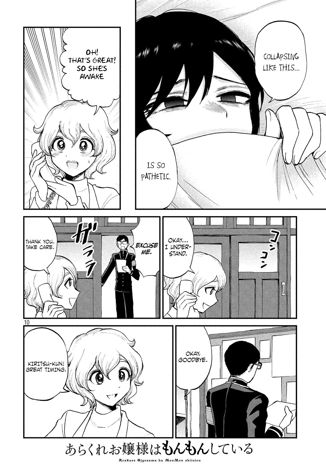 Page 10 of Chapter 7