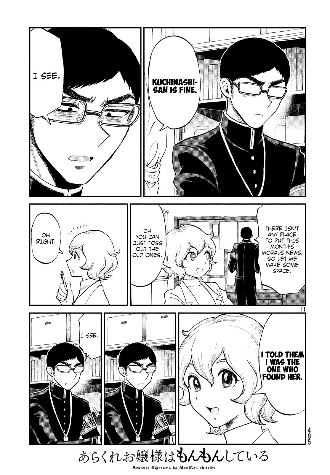 Page 11 of Chapter 7