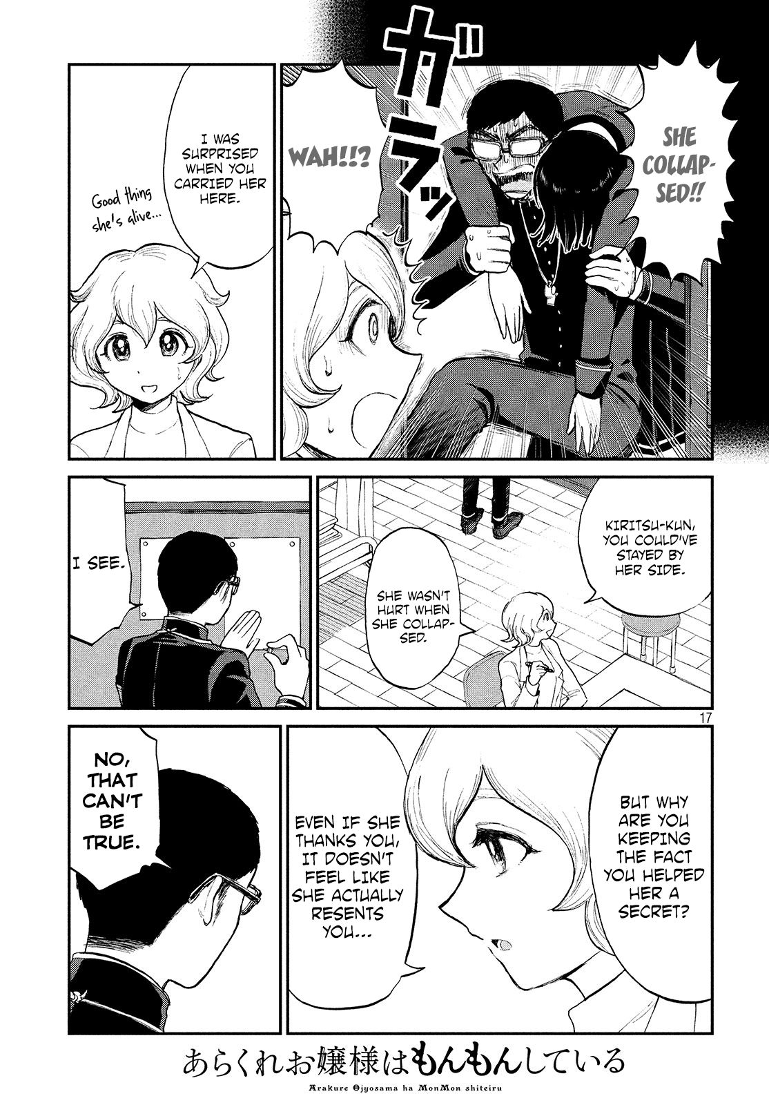 Page 17 of Chapter 7