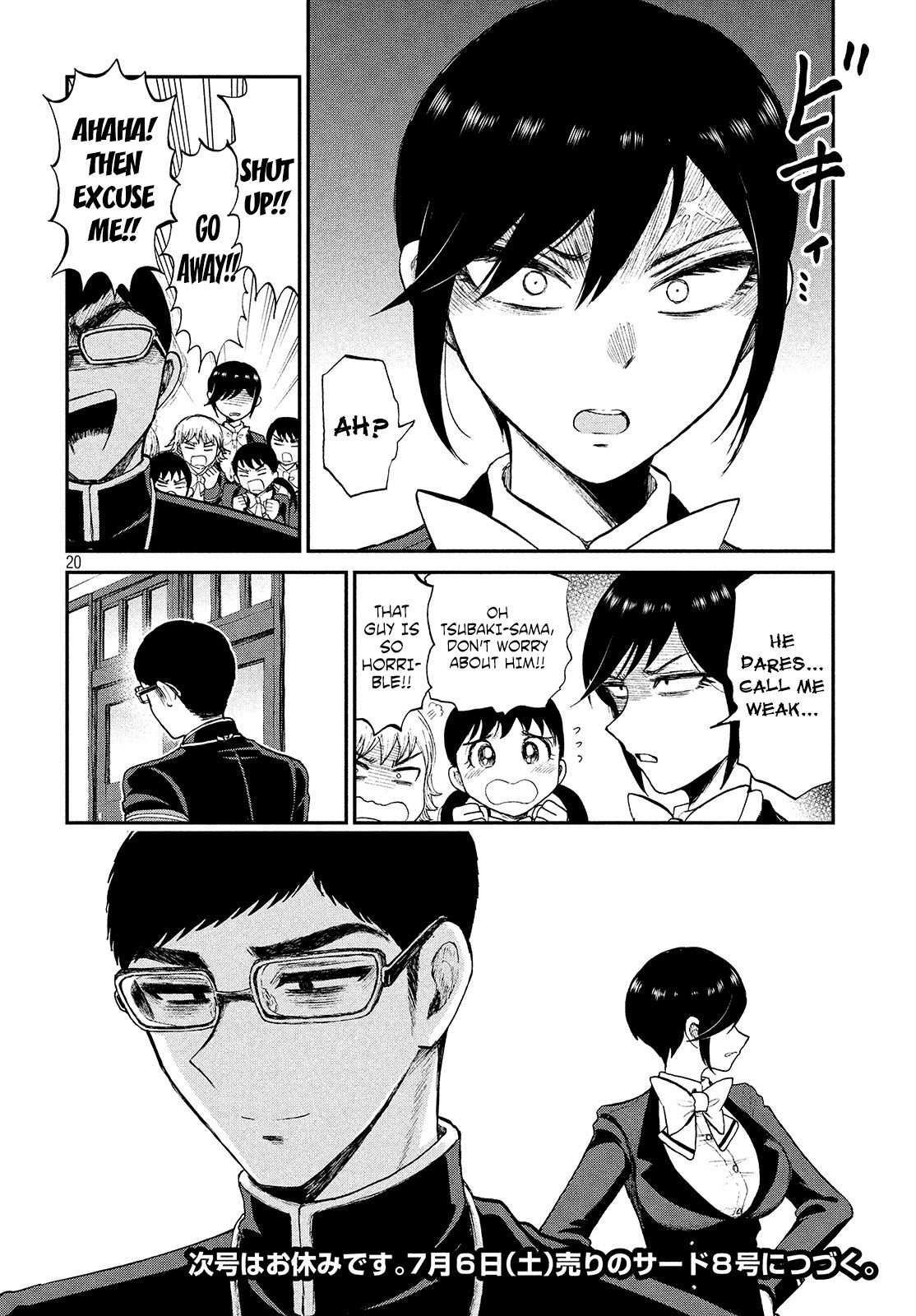 Page 20 of Chapter 7
