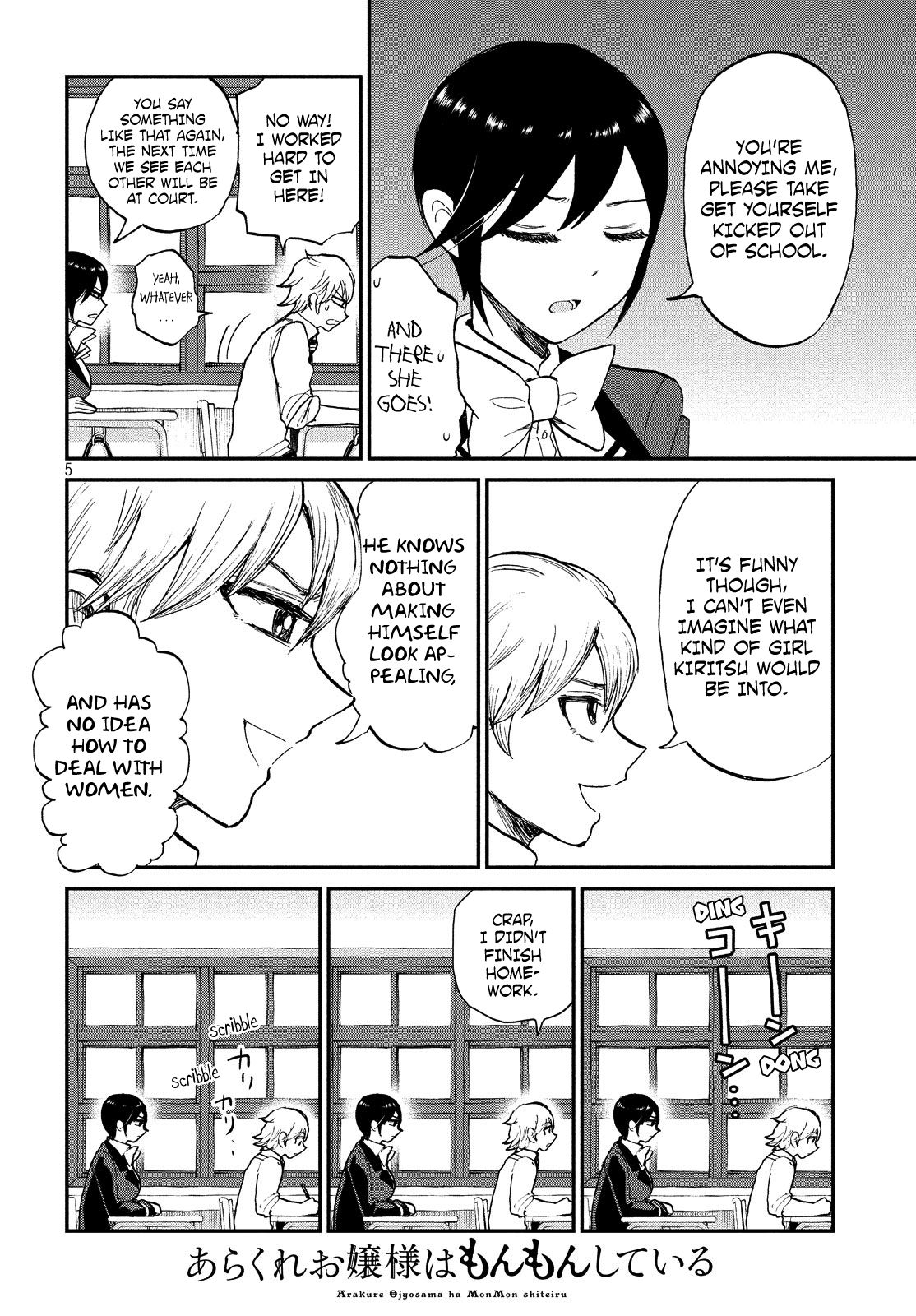 Page 5 of Chapter 8