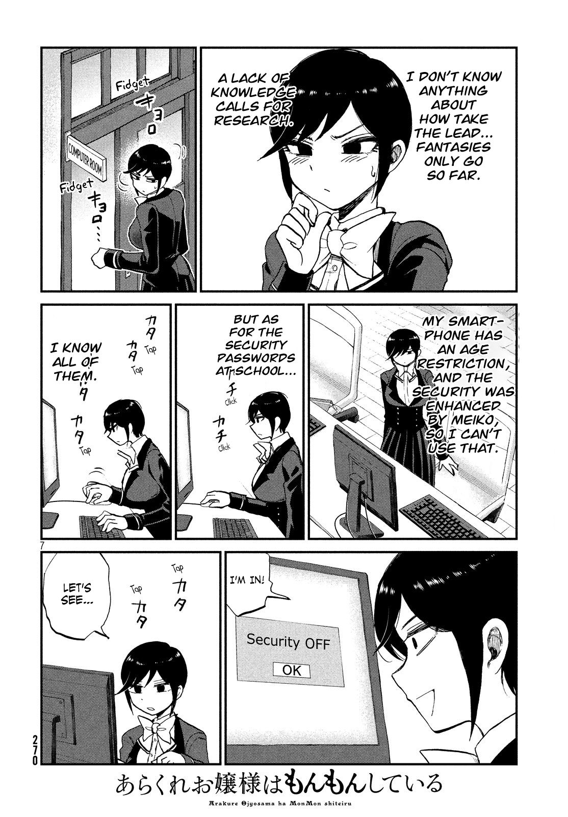 Page 7 of Chapter 8