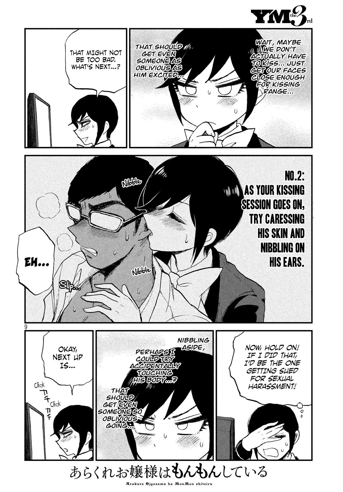Page 9 of Chapter 8