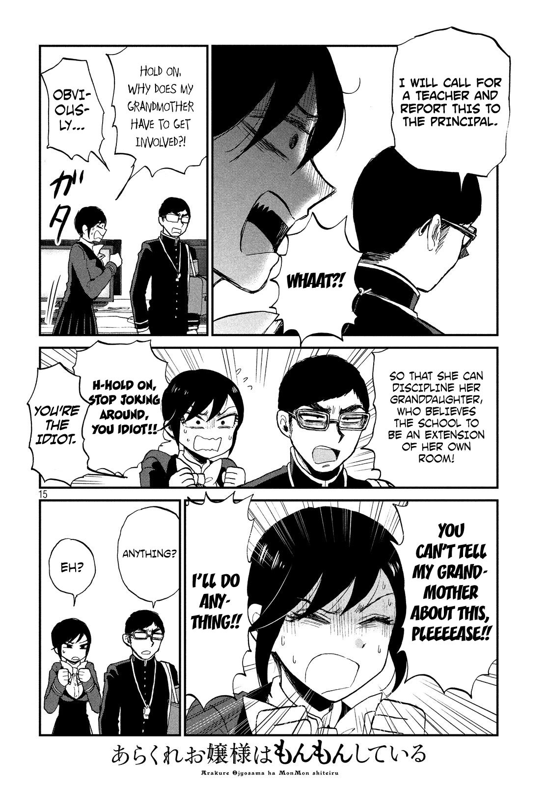 Page 15 of Chapter 8