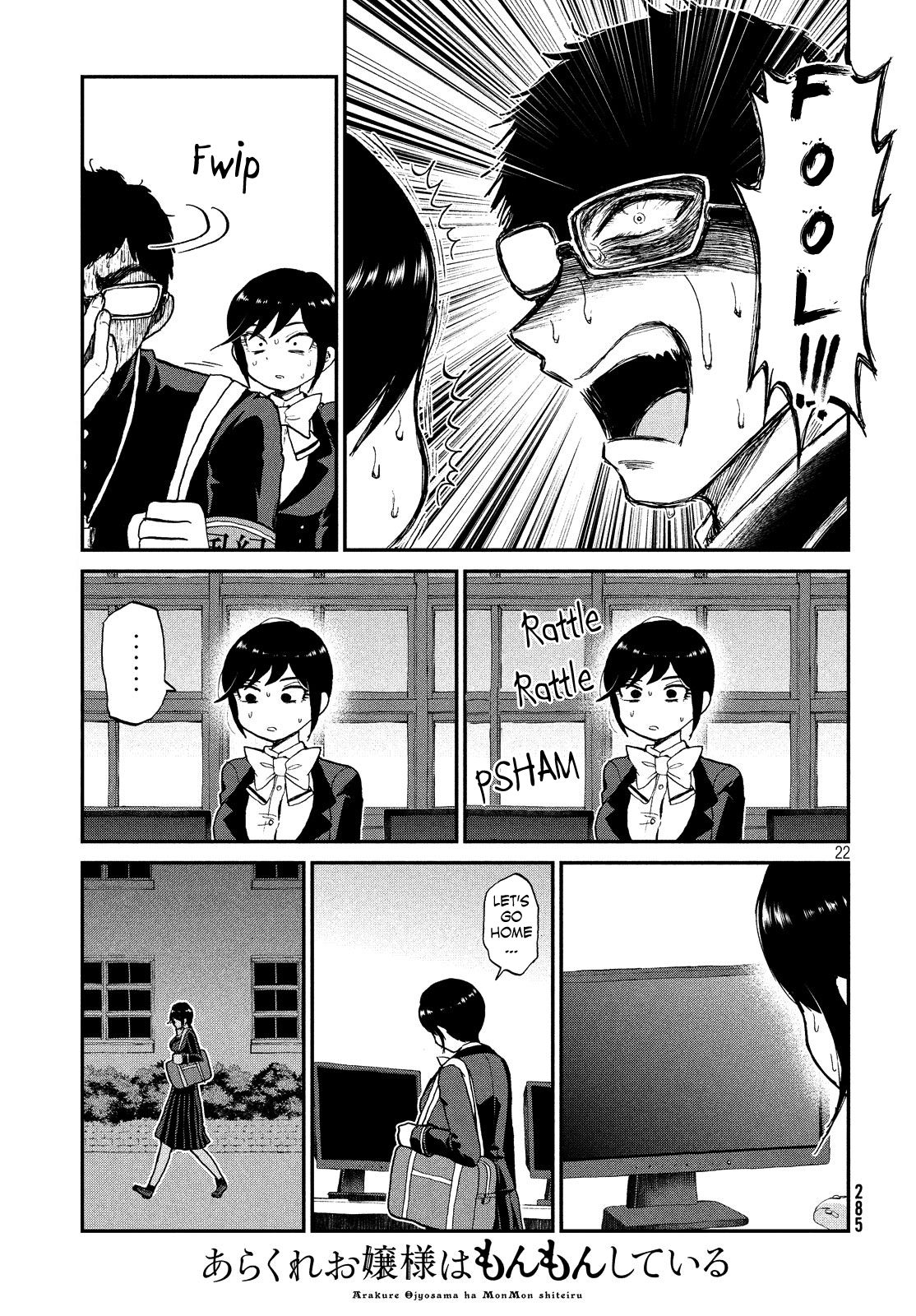 Page 22 of Chapter 8