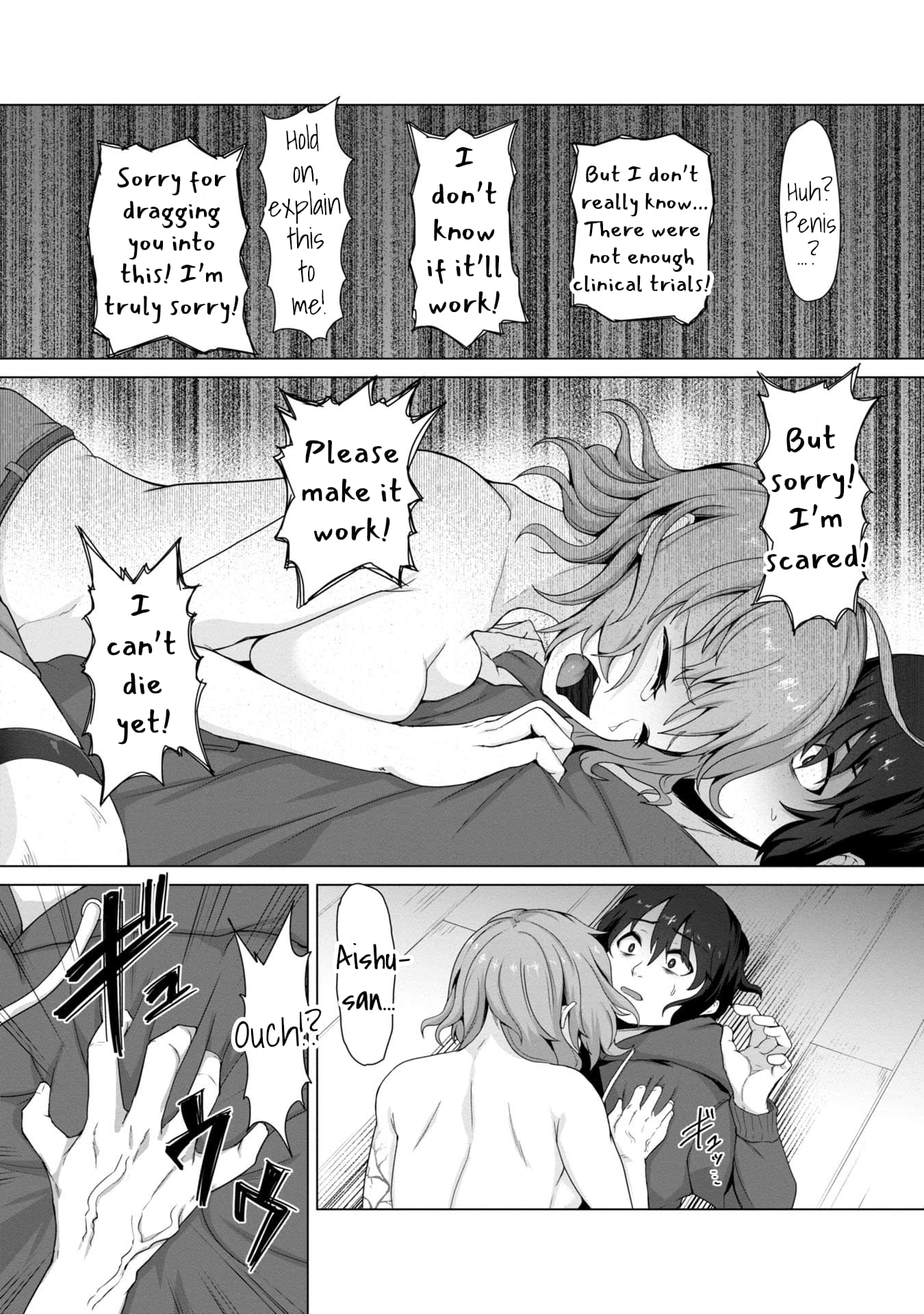 Page 27 of Chapter 1