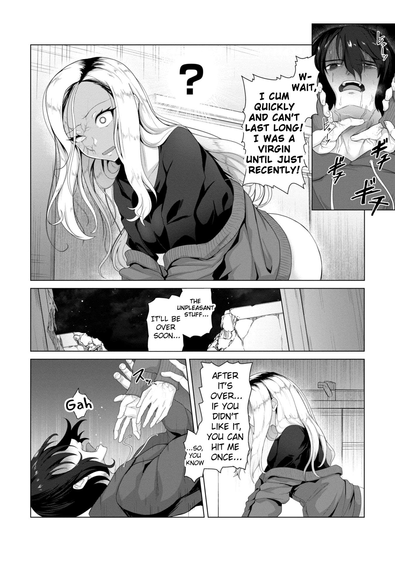 Page 14 of Chapter 4