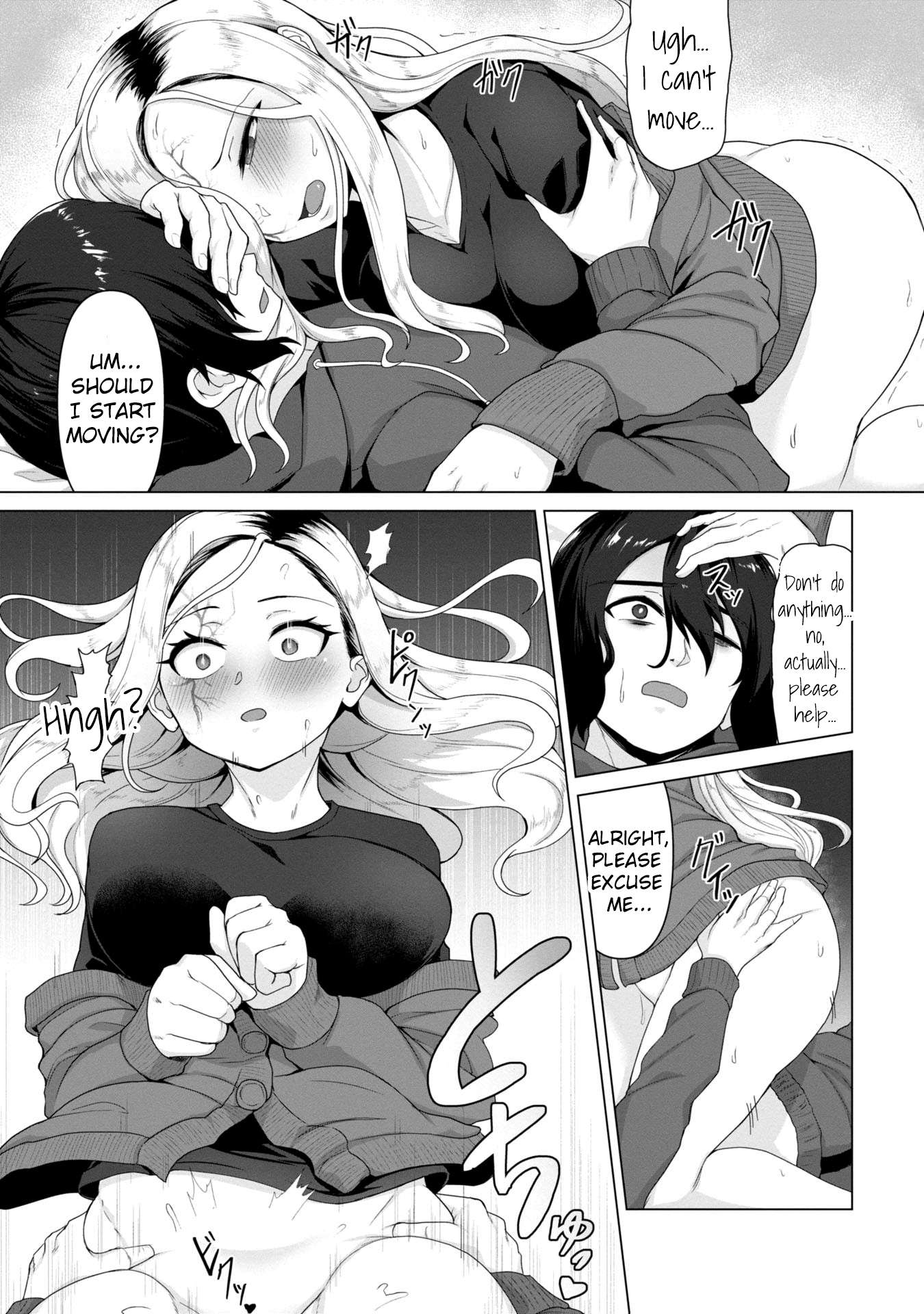 Page 17 of Chapter 4