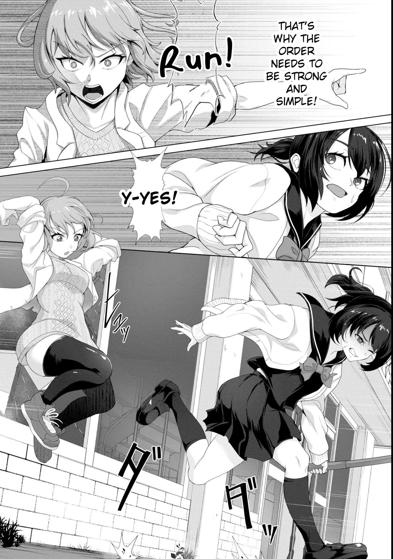 Page 2 of Chapter 6