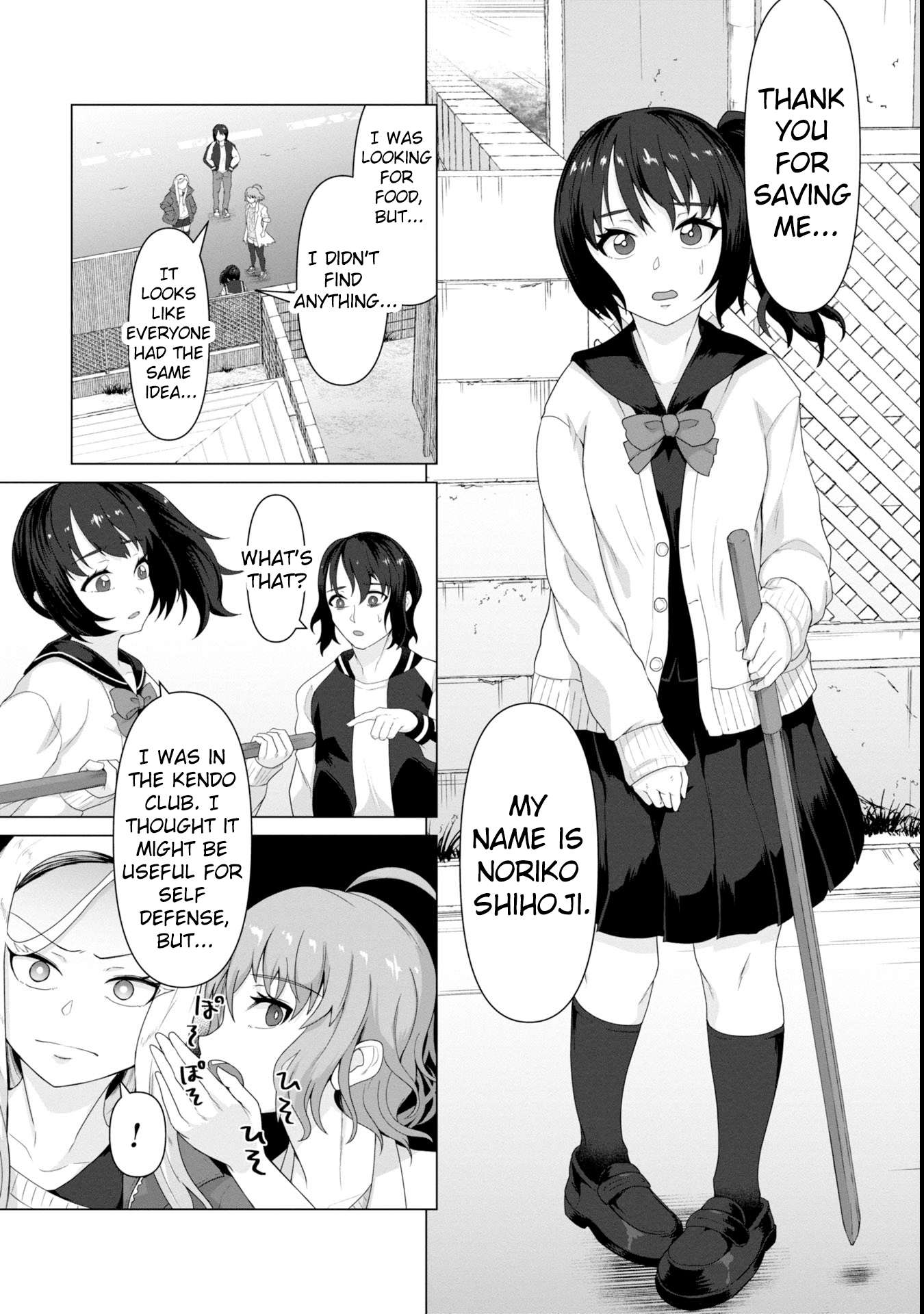 Page 7 of Chapter 6